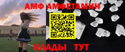 сатива Гатчина