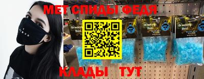 MDMA Premium VHQ Гагарин