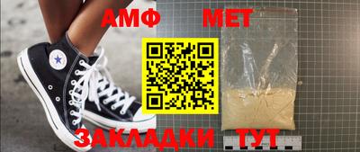 ешки Гай