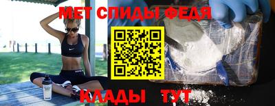 индика Бугуруслан