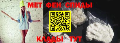 ешки Гай