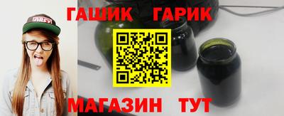 индика Бугуруслан