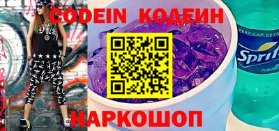 ешки Гай