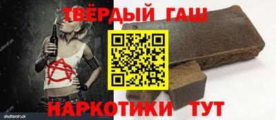 ешки Гай