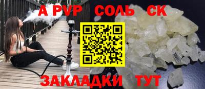 индика Бугуруслан