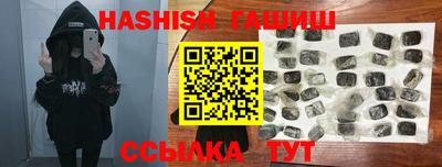 MDMA Premium VHQ Гагарин