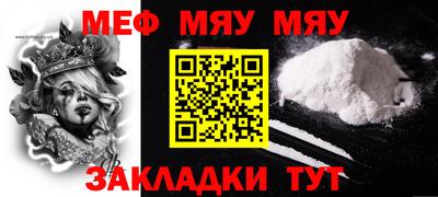 индика Бугуруслан