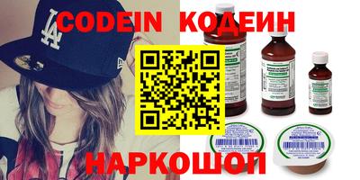 MDMA Premium VHQ Гагарин