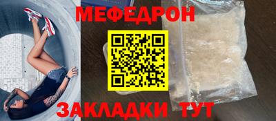 MDMA Premium VHQ Гагарин
