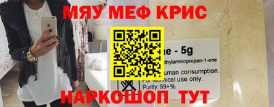 MDMA Premium VHQ Гагарин