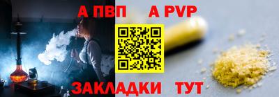 MDMA Premium VHQ Гагарин