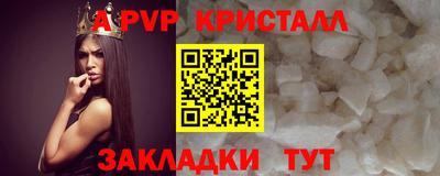 MDMA Premium VHQ Гагарин