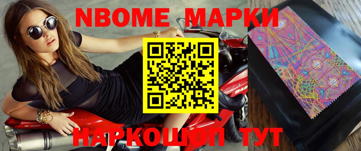 blacksprut   Вход с VPN  Гуково  Лсд 25 экстази кислота 