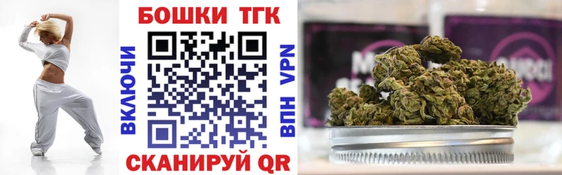 МАРИХУАНА LSD WEED  наркота  Гуково 